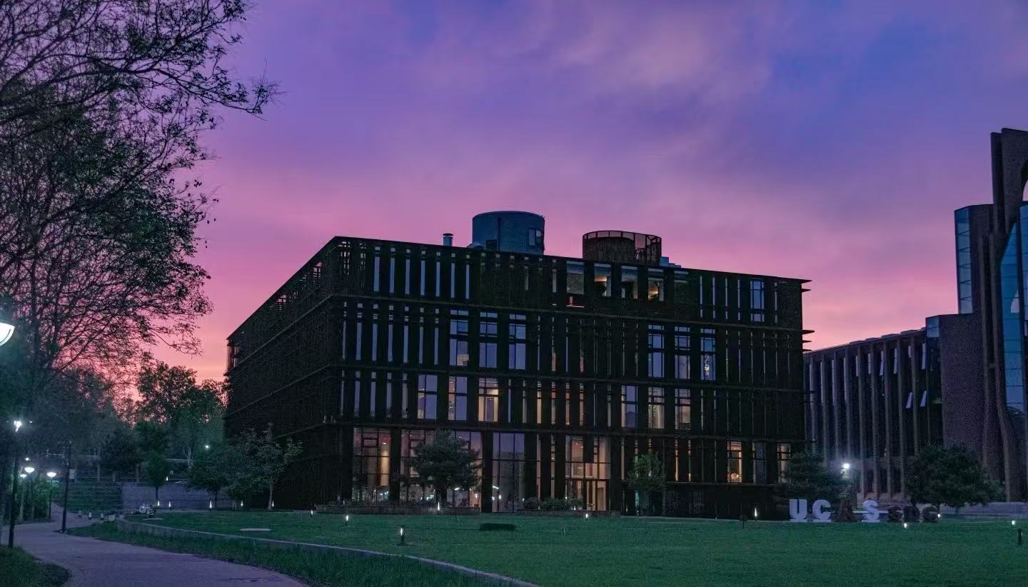 Campus building at dusk